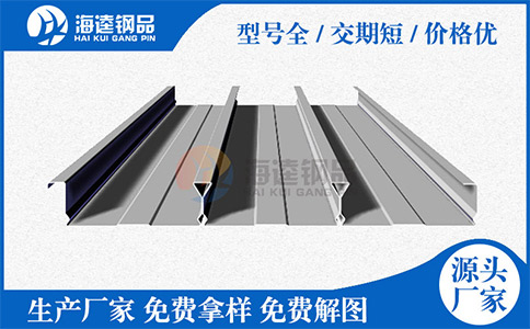 樓承板建設優勢在哪里?