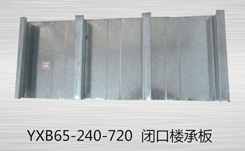 閉口樓承板測量工具有哪些呢？