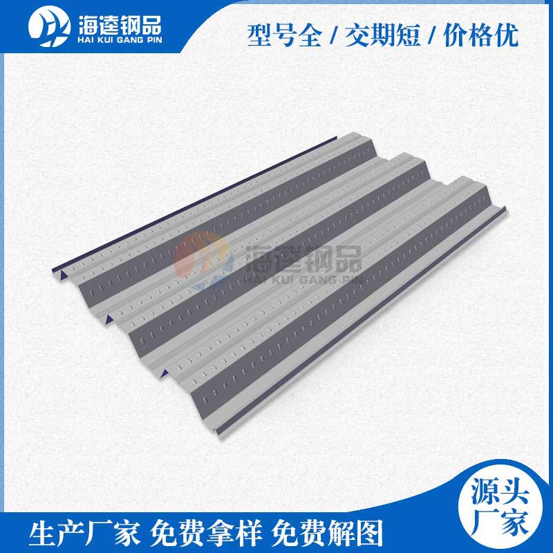 你知道鋼筋桁架樓承板柱網(wǎng)是如何布置設(shè)計的嗎