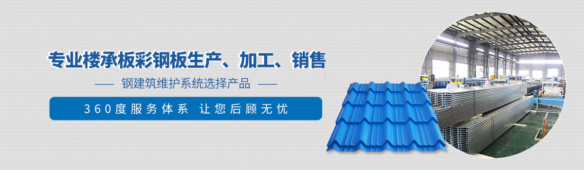 榮譽(yù)證書(shū)